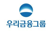 우리금융, 9월까지 혁신성장기업에 6조6,000억원 지원