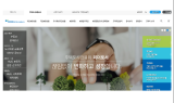 HUG, 사회공헌·지역발전 대국민 공모전 개최