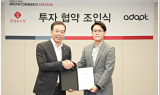 롯데홈쇼핑, 미디어 커머스 스타트업에 40억 투자.. 해외 시장 공략