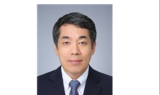 중기부, '성희롱 의혹' 김동열 중기연구원장 해임 권고