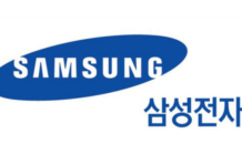 고동진 “삼성, 5G·AI 선두서 미래 주도한다”