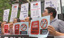 ‘일본차 불매’ 10월 판매도 58% 감소…벤츠는 최다