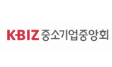 중기중앙회·전자부품연구원 ‘맞손’…기술사업화 지원