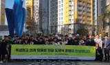 LH, 건설 꿈나무 육성…특성화고 학생 건설현장 견학·실습