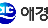 애경산업, 화장품 실적 감소에 3분기 영업익 33% 급락