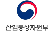 성윤모 “가능한 범위 내 최대한 석탄발전 가동 중단”