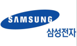 삼성, 인터넷 없이 제어 가능한 AI 스피커 선봬