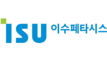 이수페타시스, 상장기업 ESG 평가 최고등급 ‘AA’ 획득