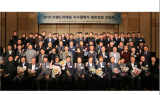 이랜드리테일, '2019 동반성장 간담회' 개최.. 125개 협력사와 상생 강화