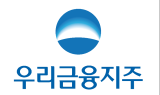 우리금융, 후순위채 2,500억 발행 성공…