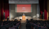 강승수 한샘 신임 대표이사 회장 취임…