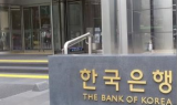 3분기 성장률 0.4%…GDP 물가, 20년만에 최저