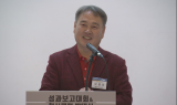 천사클럽 “인공관절 수술 지원…어르신께 희망을”