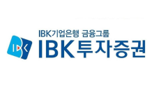 IBK證 “그린플러스, 2022년까지 스마트팜 혁신밸리 수혜 기대”