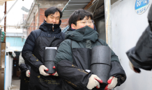 제주항공 임직원, 연탄 1만6000장 기부