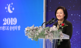 중기부, '브랜드K' 송년의 밤 개최