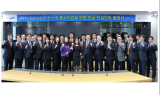 삼성자산운용, 골든트리투자자문과 중소기업 위한 연금 자문단 출범
