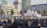 광주 ‘남구 도시첨단 D2블록 제일풍경채’ 모델하우스 2만 5,000여명 방문