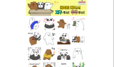 YBM B&C, ‘위 베어 베어스’ 베이비 버전 카카오톡 이모티콘 출시