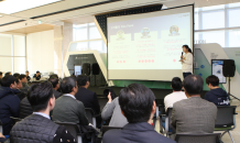 LS그룹, ‘2019 Agile Demo Day’ 개최... 디지털 전환성과 공유