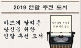 [SEN카드클립] 