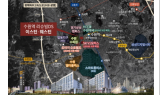 수원역 로데오거리 오피스텔, 싱글족을 위한 라이프스타일 설계