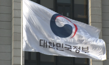 내년 예산 71% 상반기 배정…“경기 활성화”