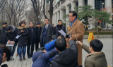 [단독] 키코·부산저축銀·IDS·밸류 피해자들, '금융피해자연대' 설립