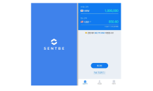 해외송금 핀테크 '센트비', 서비스 국가 24개로 확대...CIS 5국 등 추가
