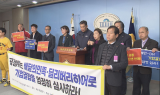 ‘배민-요기요’에 “공정위 독점 심사하라”
