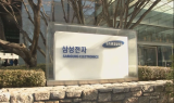 삼성전자 작년 영업익 ‘반토막’…4분기는 ‘선방’
