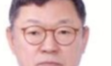 효성, 유영환 부사장 등 28명 승진...2020 정기인사