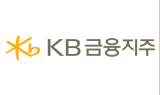 [인사] KB금융지주·KB국민은행
