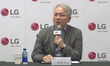 [2020 뉴리더]①가전명가 새 사령탑 권봉석 LG전자 CEO