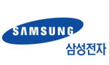 삼성전자, 준법실천 서약식 개최…“법·원칙 준수”