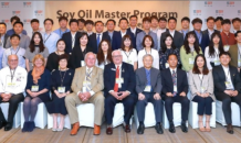 미국대두협회, ‘2020 SOY OIL MASTER PROGRAM’ 한국 참가자 모집