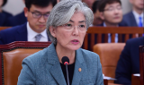 강경화, 샌프란시스코 도착… 내일 한미 외교장관회담