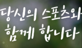 법원 