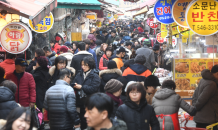 설 연휴 앞두고 시중에 5조6,000억원 풀려