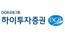 하이투자 “우한폐렴, 예상보다 빠른 전염…춘제 연휴가 관건”