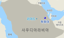 삼성엔지니어링, 새해 해외수주 잭팟…1월에만 4조 수주