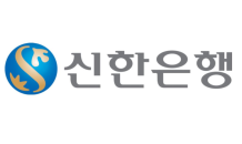 신한은행-서울신보, 소상공인 금융지원 업무협약