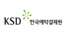 2월 의무보호예수 해제 ‘총 39곳·1억8,678만주’