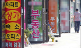 소가족화 현상 ‘뚜렷’…중소형 아파트 거래량 역대 최고