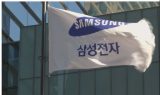 삼성 준법감시위원회 활동 시작…오늘 첫 회의