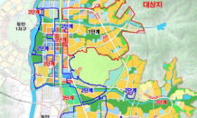 LH, 동탄2 신도시에 ‘스마트시티 리빙랩’ 추진…