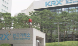코스닥, 혁신 기업에 문 활짝…“시총 위주 상장 평가”