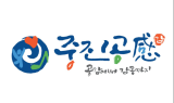 중진공, ‘제7기 중진공感 장학생’ 선발