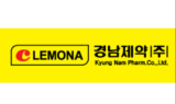 경남제약, 코로나19 전용 손 소독제 3월 출시
