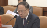 “소상공인 임대료 지원 등 경기대책 내주 발표”